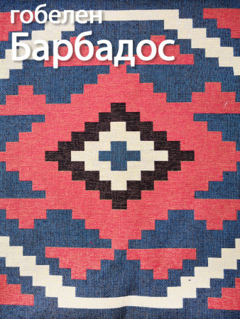 Мебельные гобелены TAPTEX в интерьере ресторана Shashleek