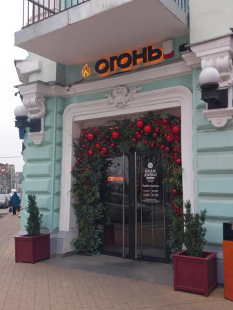 Гобеленовые ткани и этнические гобеленовые ткани в грузинском бистро Ваха лавка | TAPTEX.RU