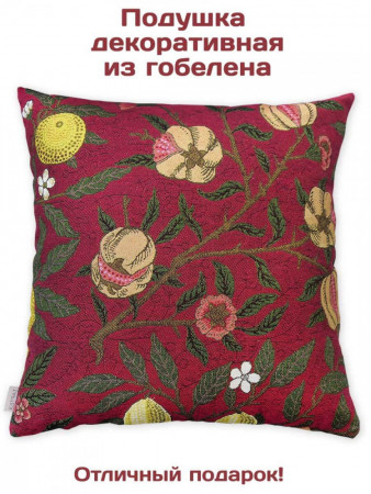 Декоративные подушки наволочка из гобелена Фрукты Ред | TAPTEX.RU